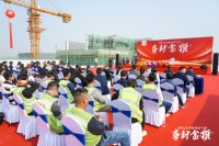 喜封金顶,高质发展!图特五金(顺德)智造产业园顺利封顶