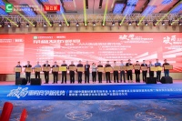 ”专注客户服务,聚焦诚信口碑“弘阳家居荣获中国建筑材料流通协会七项行业殊荣