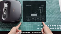 2024年货节超短焦投影仪该如何选购?当贝U1小巧便携值得推荐