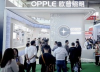 欧普北极星提供智能疏散新解法,提升消防应急智能化水平