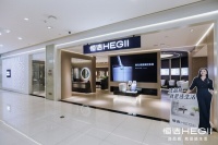 “新”“质”双引擎驱动,恒洁卫浴引领新国货奋楫笃行