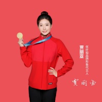 签约喜讯!滑雪冠军贾丽亚为优纤知窗帘品牌代言