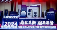 2024开年第一枪:海尔健康空调节山东启动