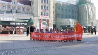 连云港“小悟空”在哈尔滨玩嗨啦!还有四季沐歌空气能温暖相伴!