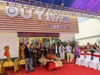 欧意厨电粤西运营中心及湛江旗舰店盛大开业,共谋乡镇市场发展