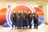 Yeelight易来2023全国经销商年会成功举行,共谋智能照明新篇章