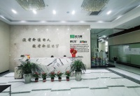 房E生:打造一站式无忧换新全国连锁服务品牌,让房屋焕然一新