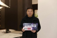 POD行业观察员刘国梁:深入洞察客户需求,设计创造舒心体验