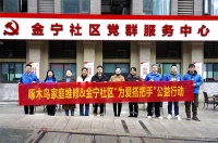 啄木鸟家庭维修:为爱搭把手,关爱老人筑起安全之桥