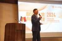 赋能共生,向新同往:2024可耐美年度优秀经销商研讨大会圆满落幕