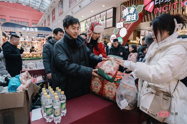 “家在沈阳”冬日雪暖阳 和平送福——设计师杨莹助力沈阳文旅行动