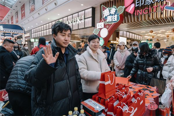 “家在沈阳”冬日雪暖阳 和平送福——设计师杨莹助力沈阳文旅行动