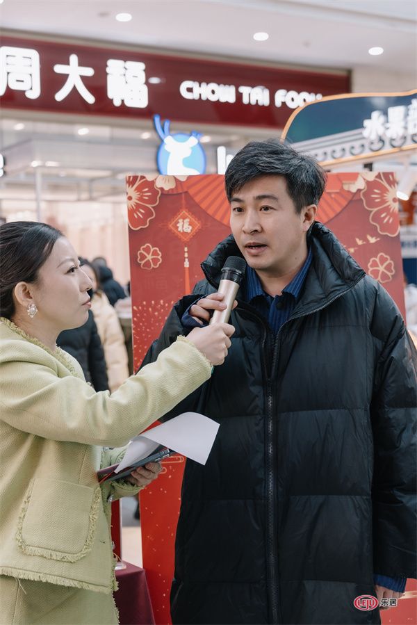 “家在沈阳”冬日雪暖阳 和平送福——设计师杨莹助力沈阳文旅行动