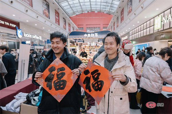 “家在沈阳”冬日雪暖阳 和平送福——设计师杨莹助力沈阳文旅行动