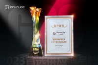 定力|艾沐柒柒集团高明: 聚效用户自我表达 打造M77独有品牌辨识度!