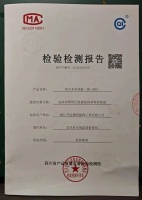超强品牌力:升达地板抽检表现优秀