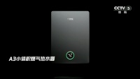 万家同乐,闪耀世界|万家乐携手中国国家跳水队荣登CCTV-5