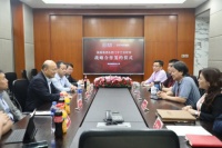 抢占未来发展高地,美巢加快企业数智化建设进程