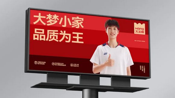 图片3