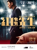 上万份爱心年货已到位!京东联合美的、创维、松下、华帝等品牌为乡村送年货