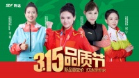 时间淬炼,无惧品质检验