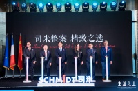 1399真整案一个价,看司米轻高定背后的决心和雄心?