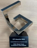 行业唯一!海尔智家荣获GTI Awards奖