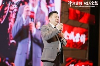 伊盾门窗2024企业战略重整,赋能经销商破局增长之道
