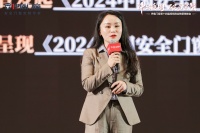《2024中国安全门窗发展趋势白皮书》发布,助力产业高质量发展