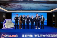 好沙发的诞生：芝华仕头等舱沙发工厂揭秘“让家升舱”的品质后盾