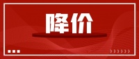 力军力家居与领军人齐建军:技术革命引领家具行业迈向成本优化新时代