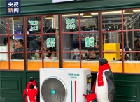 零下30℃的哈尔滨,超低温挡不住的那些温暖与感动