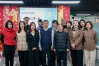 绿林认证 | 碳足迹国家创新联盟媒体沙龙成功举行!