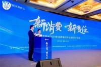 啄木鸟家庭维修:数字化赋能,助推家庭维修行业标准化升级