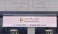 新年首秀!DUBAI WOODSHOW首日,福庆LVL惊艳出圈