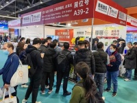 水晶标打印机登录重庆!3月8日第23届中国西部国际广告节水晶标购机钜惠来了!
