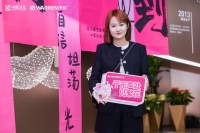 意风家具副总裁 温嘉欣:以特有的敏锐细腻视角带来美好人居生活。