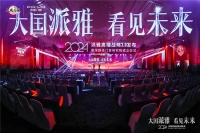 门窗市场混战再起,为何派雅总是能“霸榜”?