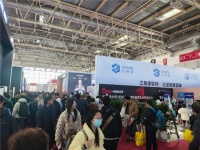 三维家闪耀2024北京建博会,AI技术引领家居新浪潮