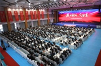 热力升级 向未来—2024四季沐歌空气能(北方)零售经销商代表大会胜利召开
