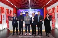 龙胜名族战略签约张默闻策划,品牌全面发力