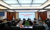 以科技创新带动建筑领域的转型升级,唐道明带队调研湖南益阳市调研装配式建筑企业