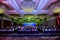 聚力创变·越起新章|安柏瑞门窗2024营销峰会暨新品全球发布会璀璨启幕!