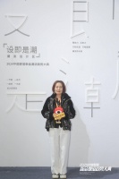 枫墅林(FSL)高端设计工作室创始人兼设计总监贾琪:热情筑梦,自信前行