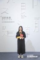 一诺北京国际建筑装饰工程有限公司孙丽:夯实基本功,做简约而不简单的设计