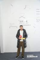 居然乐屋设计总监辛向锋:设计源于生活,细节成就品质