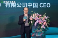 老虎表面技术新材料（苏州）有限公司CEOphilipp bulgarini：严选工艺，走向...