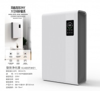 诺比克壁挂双核空气净化器测评:双核净化更高效