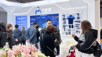 全新升级,强力赋能!万师傅强势亮相2024中国(上海)国际建筑贸易博览会