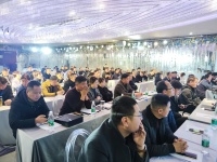 Yeelight凌动安徽招商会成功举办,吸引众多客户加盟
